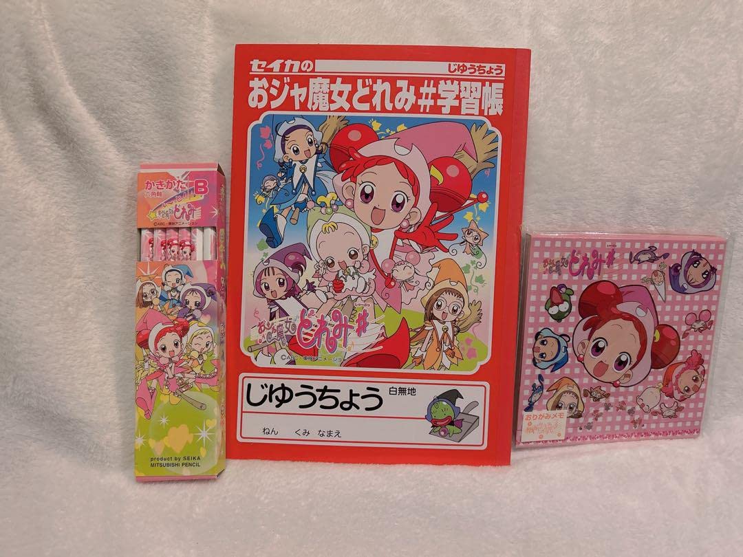 おジャ魔女どれみ お札メモ メモ帳 24セット 未開封 まとめ売り おジャ魔女どれみ お札メモ メモ帳 24セット 未開封 まとめ売り